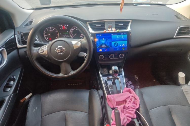 Used Nissan Sylphy 2016 1.6 XL CVT Luxury Edition Center Console