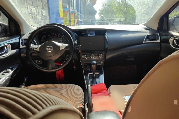 Used Nissan Sylphy 2016 1.6 XL CVT Luxury Edition Center Console