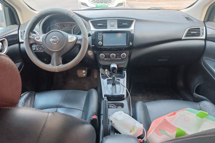 Used Nissan Sylphy 2016 1.6 XL CVT Deluxe Edition Center Console