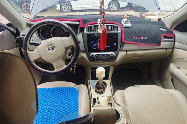 Used Nissan Sylphy 2016 Classic 1.6XE Automatic Comfort Edition Center Console