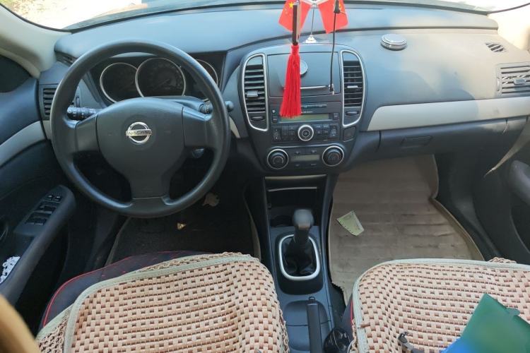 Used Nissan Sylphy 2016 Classic 1.6XL Manual Luxury Edition Center Console