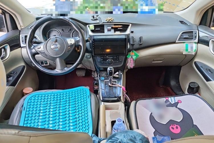 Used Nissan Sylphy 2016 1.8XL CVT Luxury Edition Center Console
