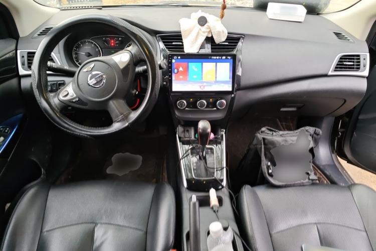 Used Nissan Sylphy 2016 1.6 XL CVT Luxury Edition Center Console