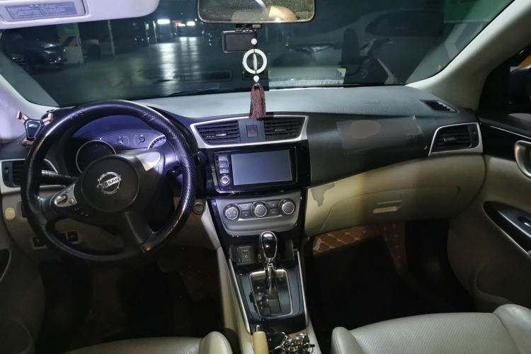 Used Nissan Sylphy 2016 1.6 XL CVT Deluxe Edition Center Console