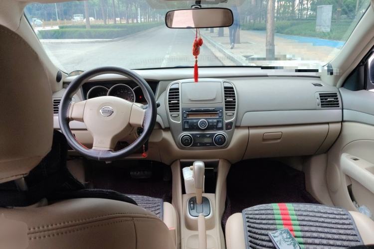 Used Nissan Sylphy 2016 Classic 1.6XE Automatic Leading Edition Center Console