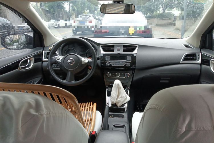 Used Nissan Sylphy 2016 1.6 XL CVT Luxury Edition Center Console