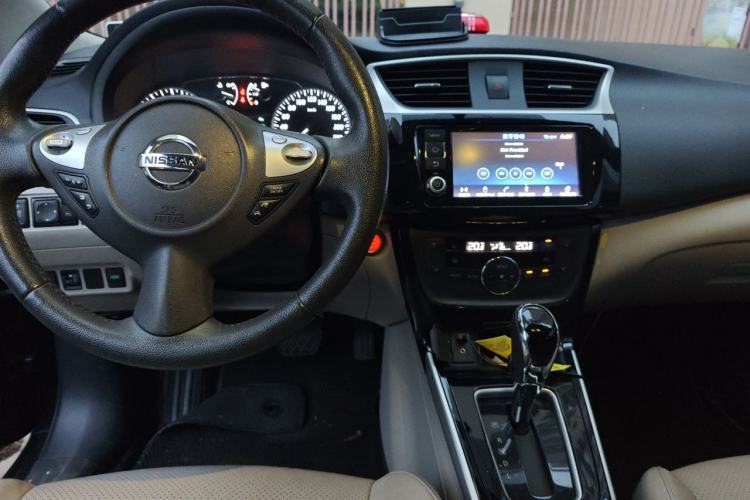 Used Nissan Sylphy 2016 1.8XV CVT Prestige Edition Center Console