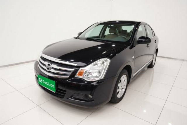 Nissan Sylphy 2016 Classic 1.6XE Automatic Leading Edition usado
