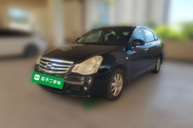 Used Nissan Sylphy 2016 Classic 1.6XE Automatic Leading Edition