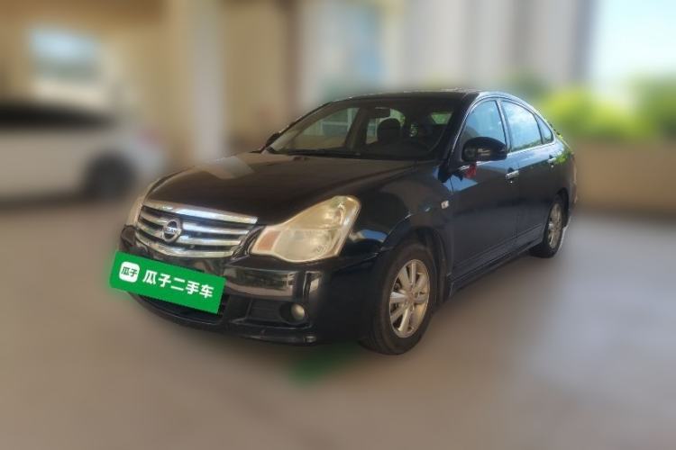 Used Nissan Sylphy 2016 Classic 1.6XE Automatic Leading Edition Guazi used car, China used car export, Used car for sale, Used  cars, Cheapest cars for sale