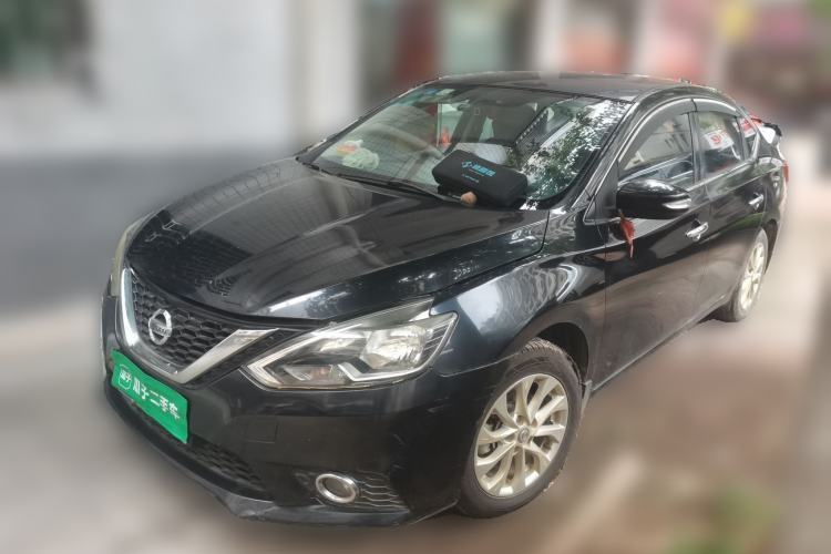 Ojetý Nissan Sylphy 2016 1.6 XL CVT Luxury Edition Guazi used car, China used car export, Used car for sale, Used  cars, Cheapest cars for sale