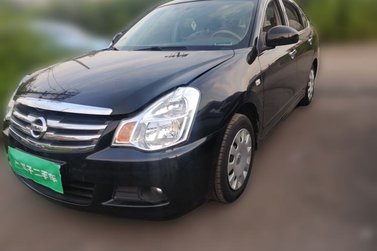 Used Nissan Sylphy 2016 Classic 1.6XE Automatic Comfort Edition Guazi used car, China used car export, Used car for sale, Used  cars, Cheapest cars for sale