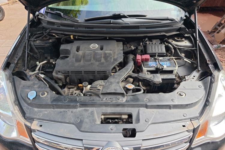 Used Nissan Sylphy 2016 Classic 1.6XE Manual Leading Edition Engine Bay