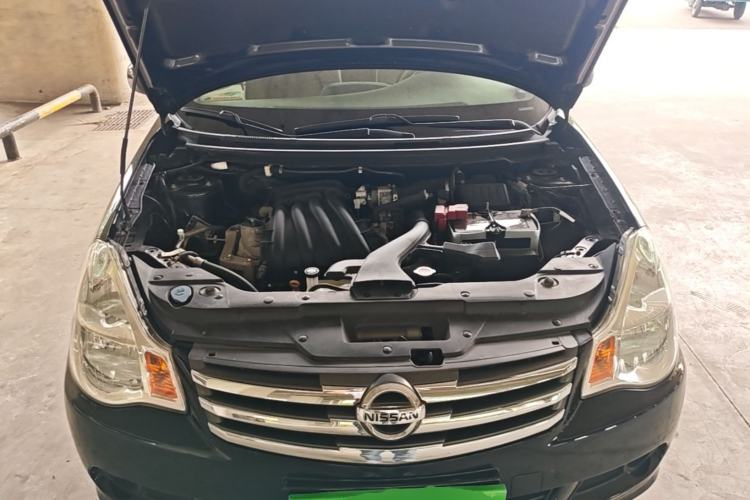Used Nissan Sylphy 2016 Classic 1.6XE Manual Leading Edition Engine Bay