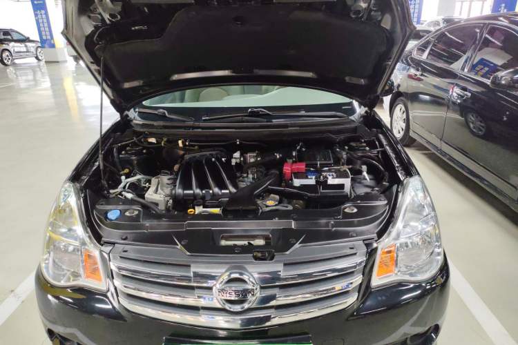 Used Nissan Sylphy 2016 Classic 1.6XE Manual Leading Edition Engine Bay