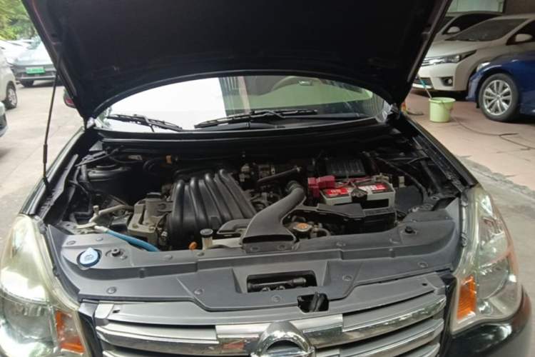 Used Nissan Sylphy 2016 Classic 1.6XE Automatic Leading Edition Engine Bay