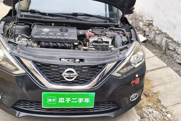 Used Nissan Sylphy 2016 1.6 XL Manual Luxury Edition Engine Bay Left