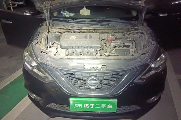 Used Nissan Sylphy 2016 1.6 XL CVT Luxury Edition Engine Bay