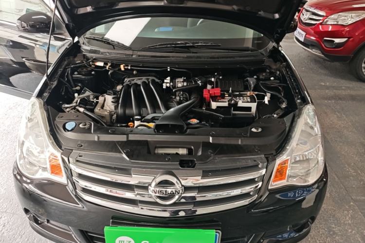 Used Nissan Sylphy 2016 Classic 1.6XE Manual Leading Edition Engine Bay