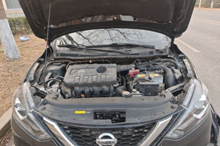 Used Nissan Sylphy 2016 1.6 XL CVT Deluxe Edition Engine Bay