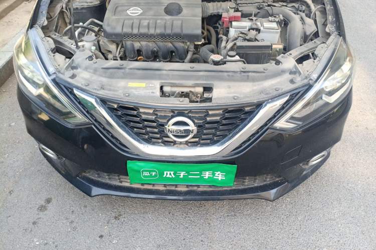 Used Nissan Sylphy 2016 1.6 XL CVT Luxury Edition Engine Bay