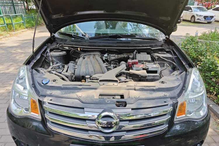 Used Nissan Sylphy 2016 Classic 1.6XE Manual Leading Edition Engine Bay
