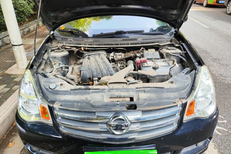 Used Nissan Sylphy 2016 Classic 1.6XE Manual Comfort Edition Engine Bay