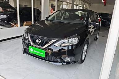 Used Nissan Sylphy 2016 1.6 XL Manual Luxury Edition