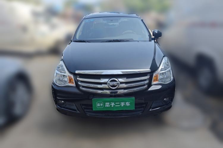 Used Nissan Sylphy 2016 Classic 1.6XE Manual Leading Edition Exterior 1