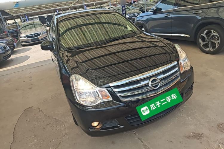 Used Nissan Sylphy 2016 Classic 1.6XE Automatic Leading Edition Exterior 1