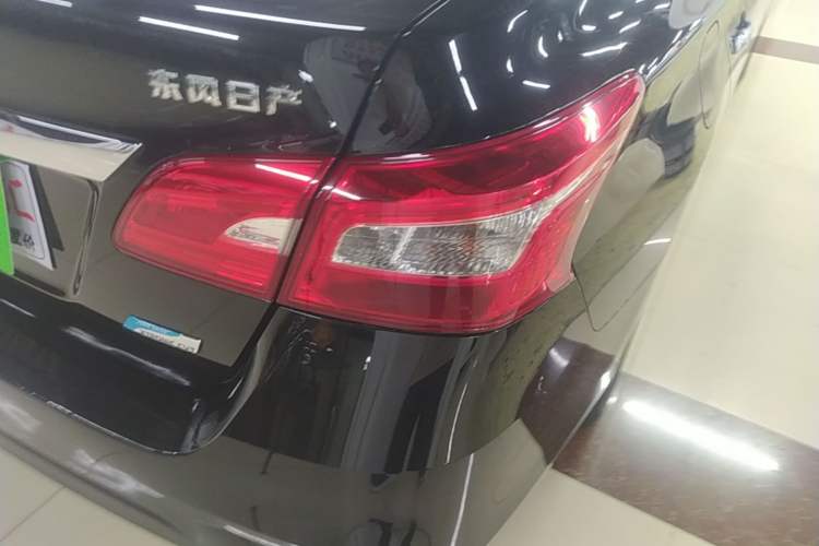 Used Nissan Sylphy 2016 1.6 XL CVT Deluxe Edition Exterior 3