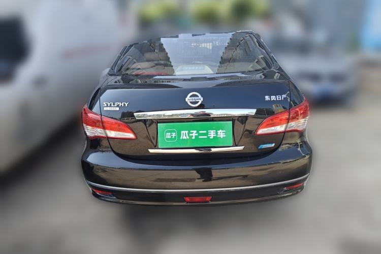 Used Nissan Sylphy 2016 Classic 1.6XE Manual Leading Edition Exterior 4