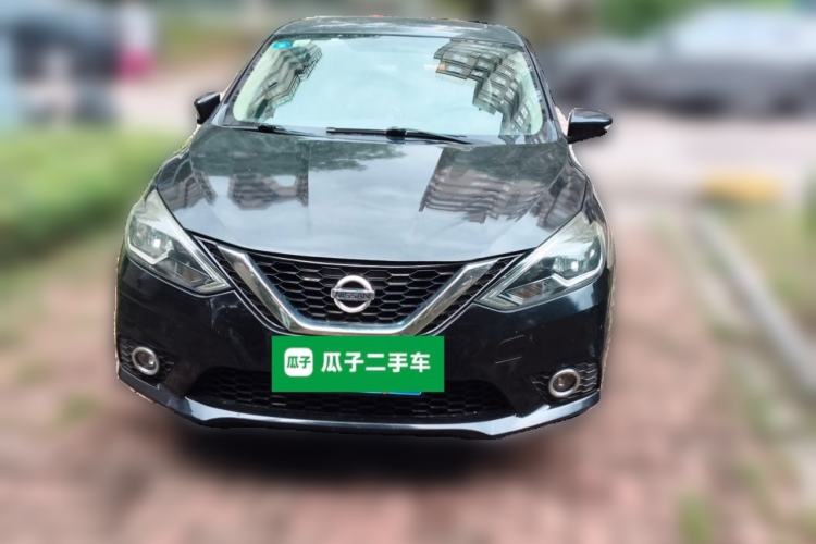Used Nissan Sylphy 2016 1.6 XL CVT Deluxe Edition Front