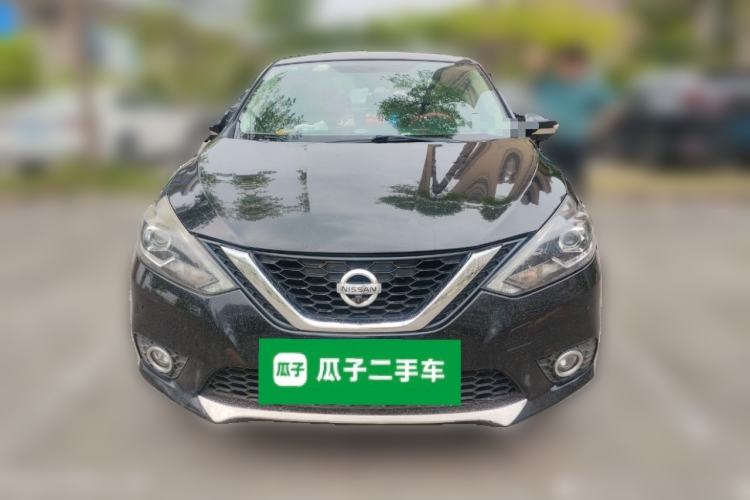 Used Nissan Sylphy 2016 1.6 XL CVT Deluxe Edition Front