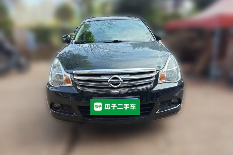 Used Nissan Sylphy 2016 Classic 1.6XE Manual Leading Edition Front