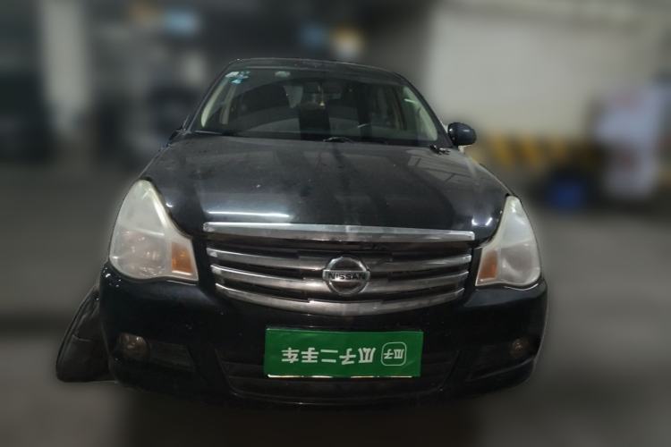 Used Nissan Sylphy 2016 Classic 1.6XE Manual Leading Edition Front