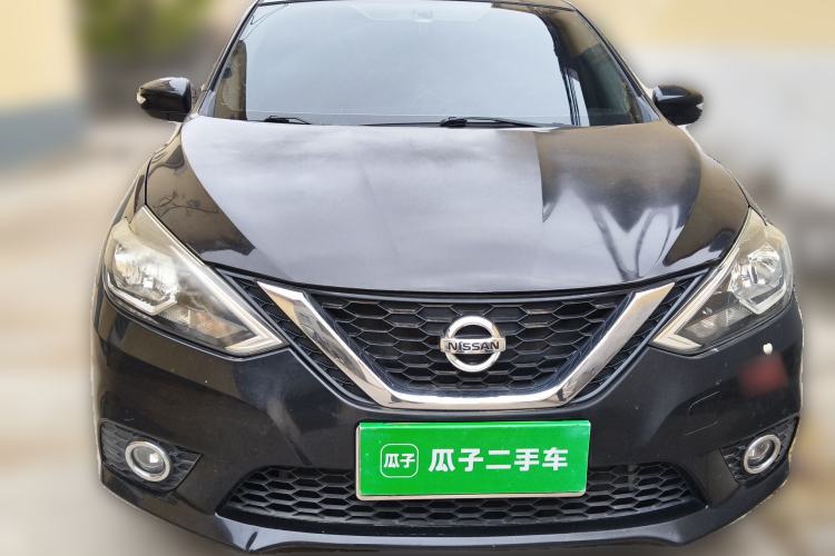 Used Nissan Sylphy 2016 1.6 XL Manual Luxury Edition Front
