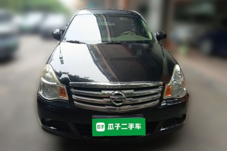 Used Nissan Sylphy 2016 Classic 1.6XE Automatic Leading Edition Front
