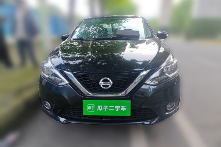 Used Nissan Sylphy 2016 1.6 XL Manual Luxury Edition Front