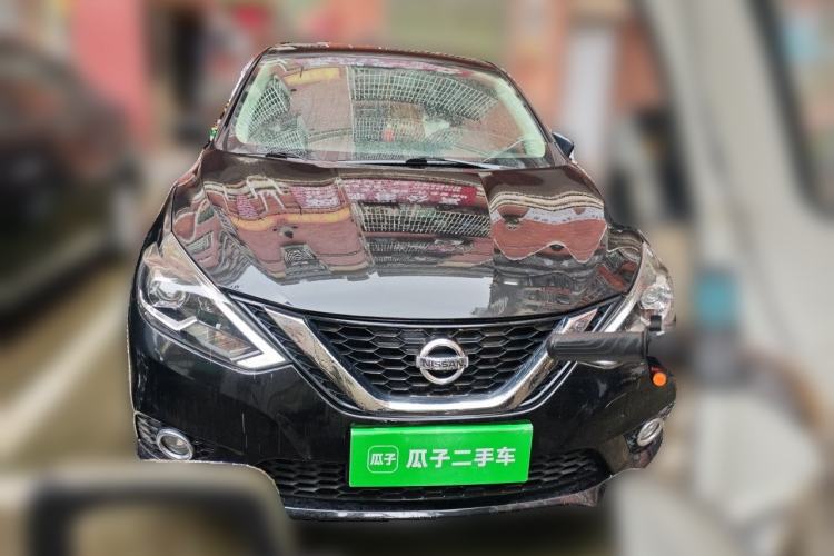 Used Nissan Sylphy 2016 1.6XV CVT Smart Enjoyment Version Front