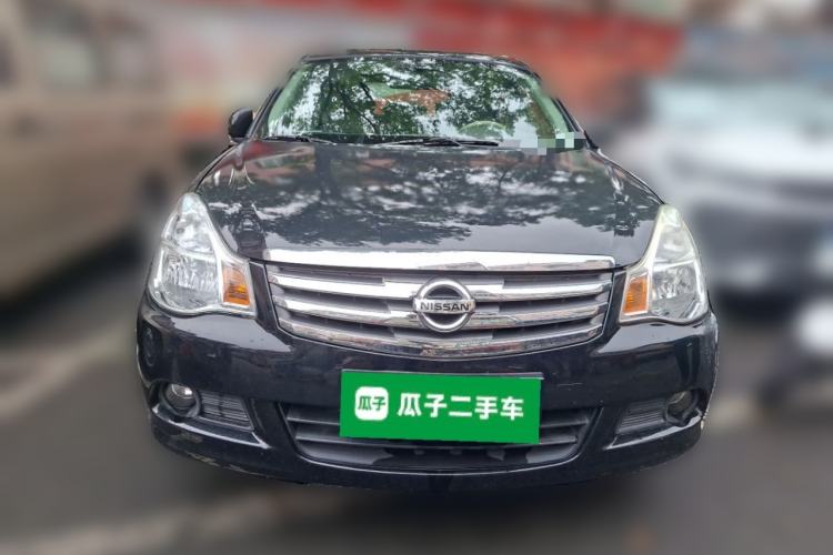 Used Nissan Sylphy 2016 Classic 1.6XE Manual Comfort Edition Front