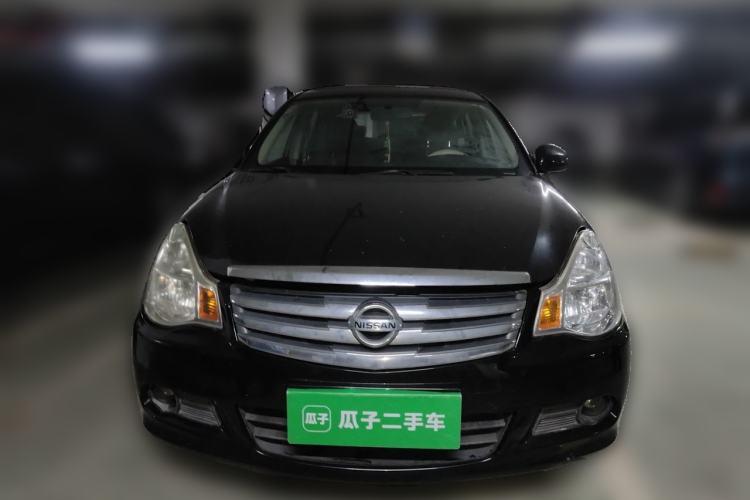 Used Nissan Sylphy 2016 Classic 1.6XE Automatic Comfort Edition Front