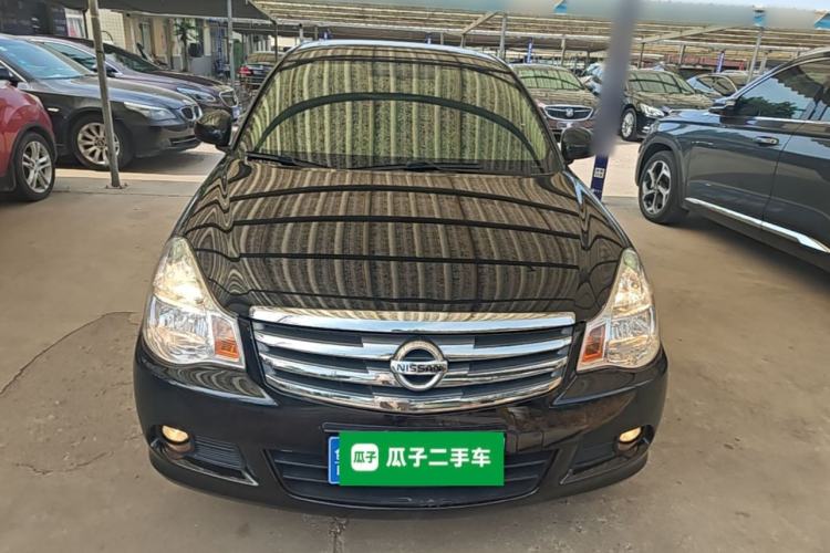 Used Nissan Sylphy 2016 Classic 1.6XE Automatic Leading Edition Front