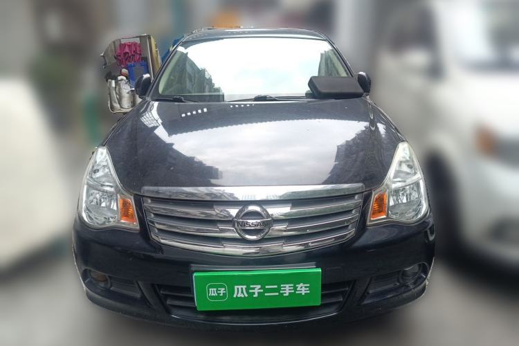 Used Nissan Sylphy 2016 Classic 1.6XE Manual Comfort Edition Front