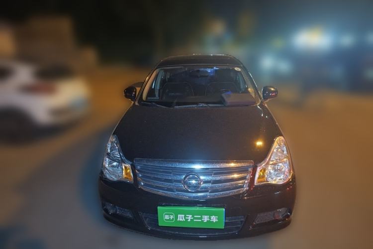 Used Nissan Sylphy 2016 Classic 1.6XE Automatic Leading Edition Front