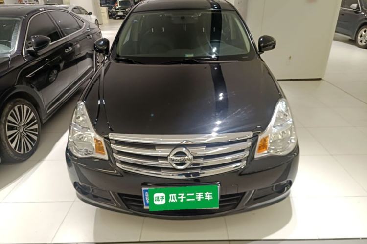 Used Nissan Sylphy 2016 Classic 1.6XE Automatic Leading Edition Front