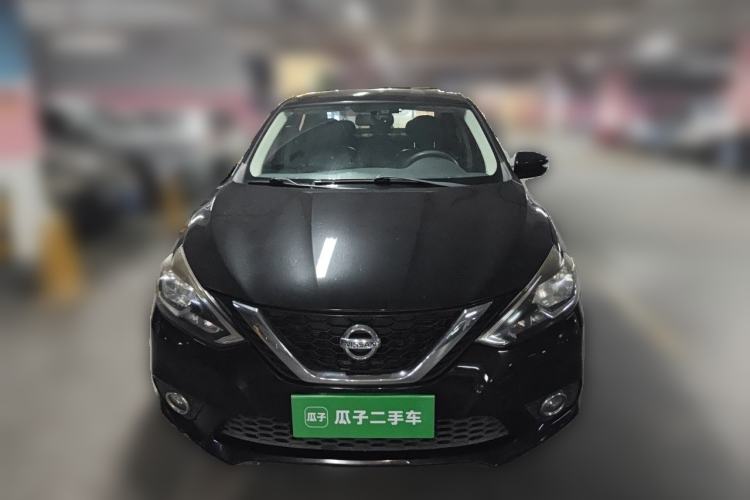 Used Nissan Sylphy 2016 1.6 XL CVT Luxury Edition Front