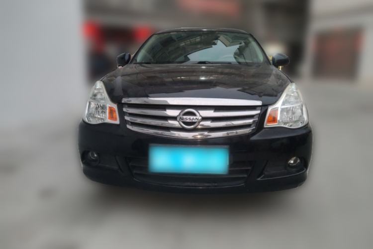 Used Nissan Sylphy 2016 Classic 1.6XE Automatic Comfort Edition Front