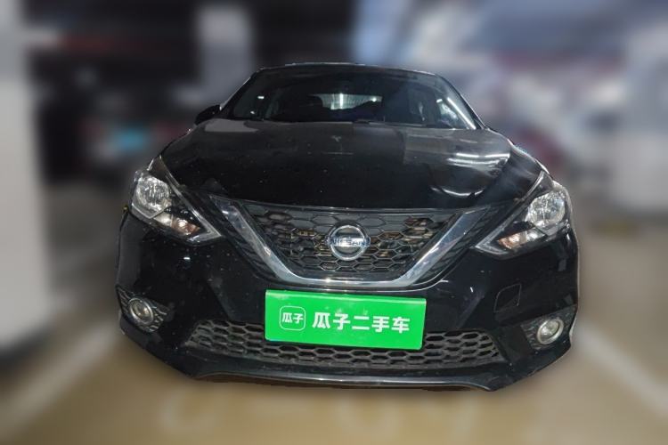 Used Nissan Sylphy 2016 1.6 XL Manual Luxury Edition Front