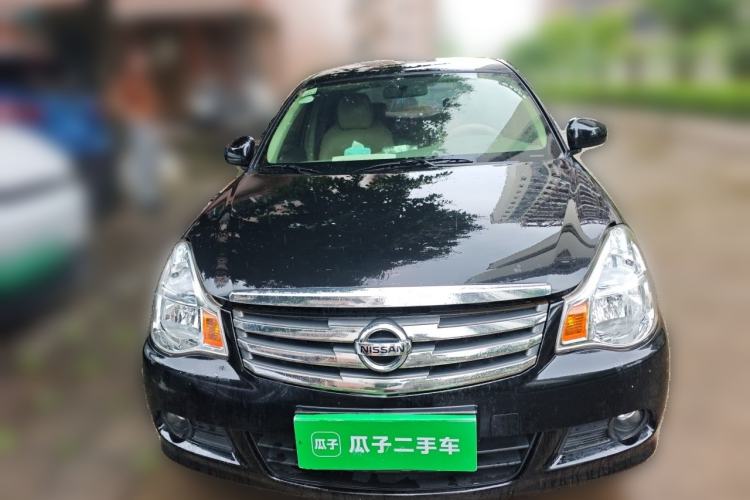 Used Nissan Sylphy 2016 1.6XE Manual Comfort Edition Front